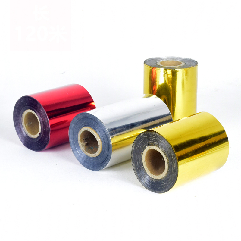 6Cm 120Meter/Rolls Goud Zilver - Foil Transfer Machine recensie en prijs