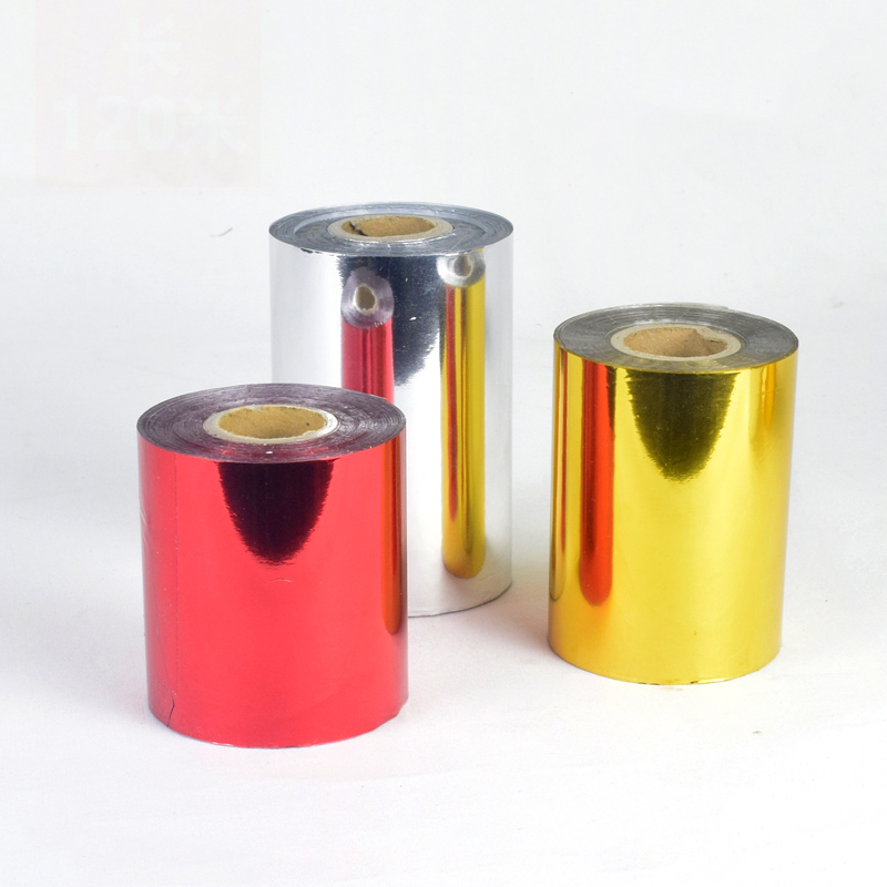 6Cm 120Meter/Rolls Goud Zilver - Foil Transfer Machine recensie en prijs