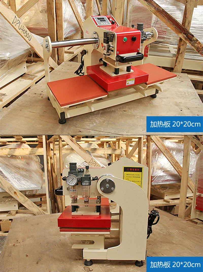 3838 Warmteoverdracht Pers Emb - Foil Transfer Machine recensie en prijs