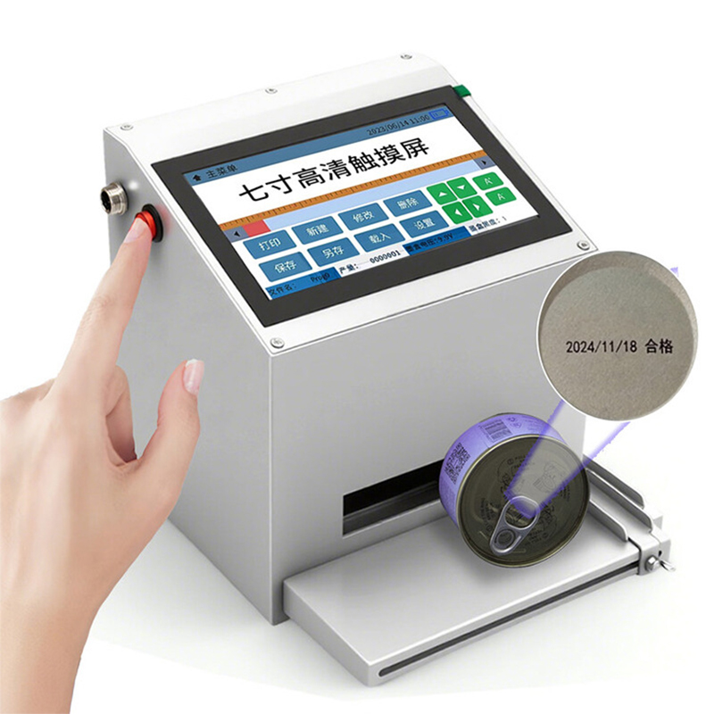 Statische inkjetprinter, 12,7  - Commercial Photo Printer recensie en prijs