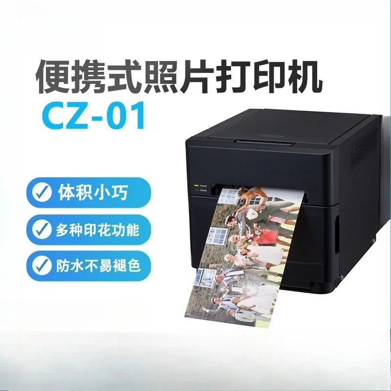 Commerciële fotoprinter, fotop - Commercial Photo Printer recensie en prijs