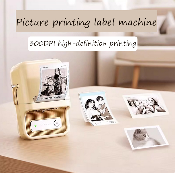 Niimbot B21Pro Image Label Mac - Commercial Photo Printer recensie en prijs