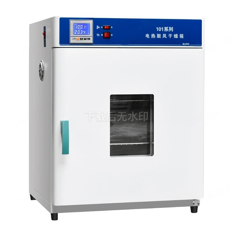 Elektrische verwarmingsoven me - 3D Printing Commercial Use recensie en prijs