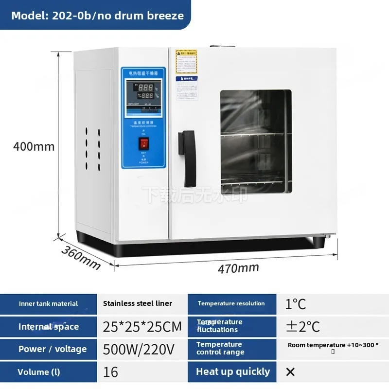 Elektrische verwarmingsoven me - 3D Printing Commercial Use recensie en prijs