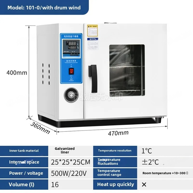 Elektrische verwarmingsoven me - 3D Printing Commercial Use recensie en prijs