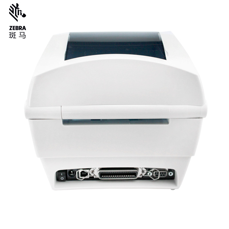 Originele en nieuwe zebra GK88 - Commercial Printing News recensie en prijs